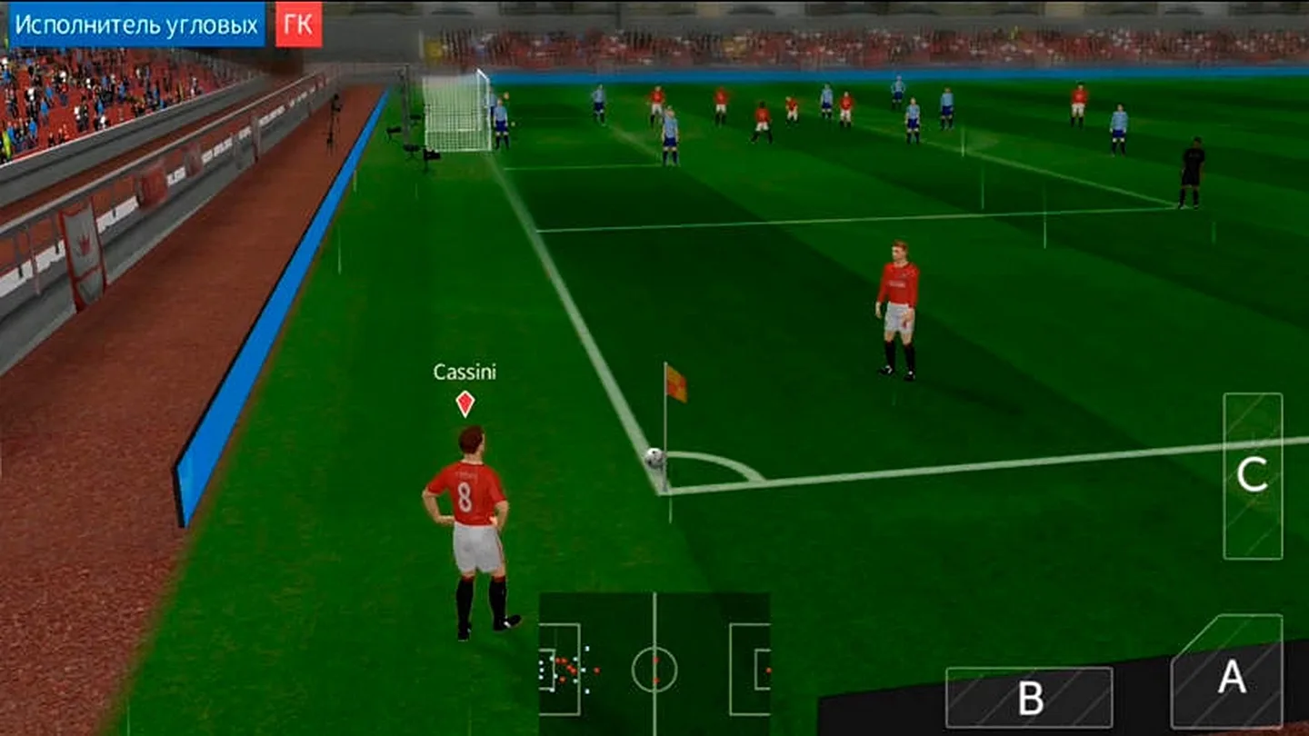 Game screenshot Dream League Soccer 2018 cheats Game screenshot Dream League Soccer 2018 cheats