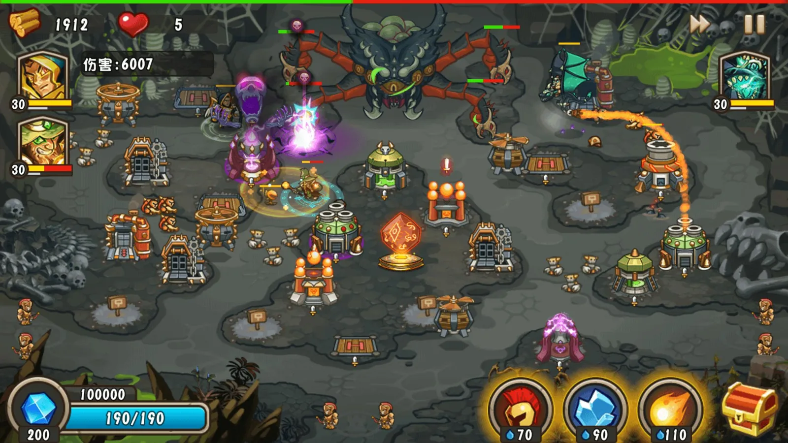 Game screenshot Castle Defense 2 unblocked Game screenshot Castle Defense 2 unblocked