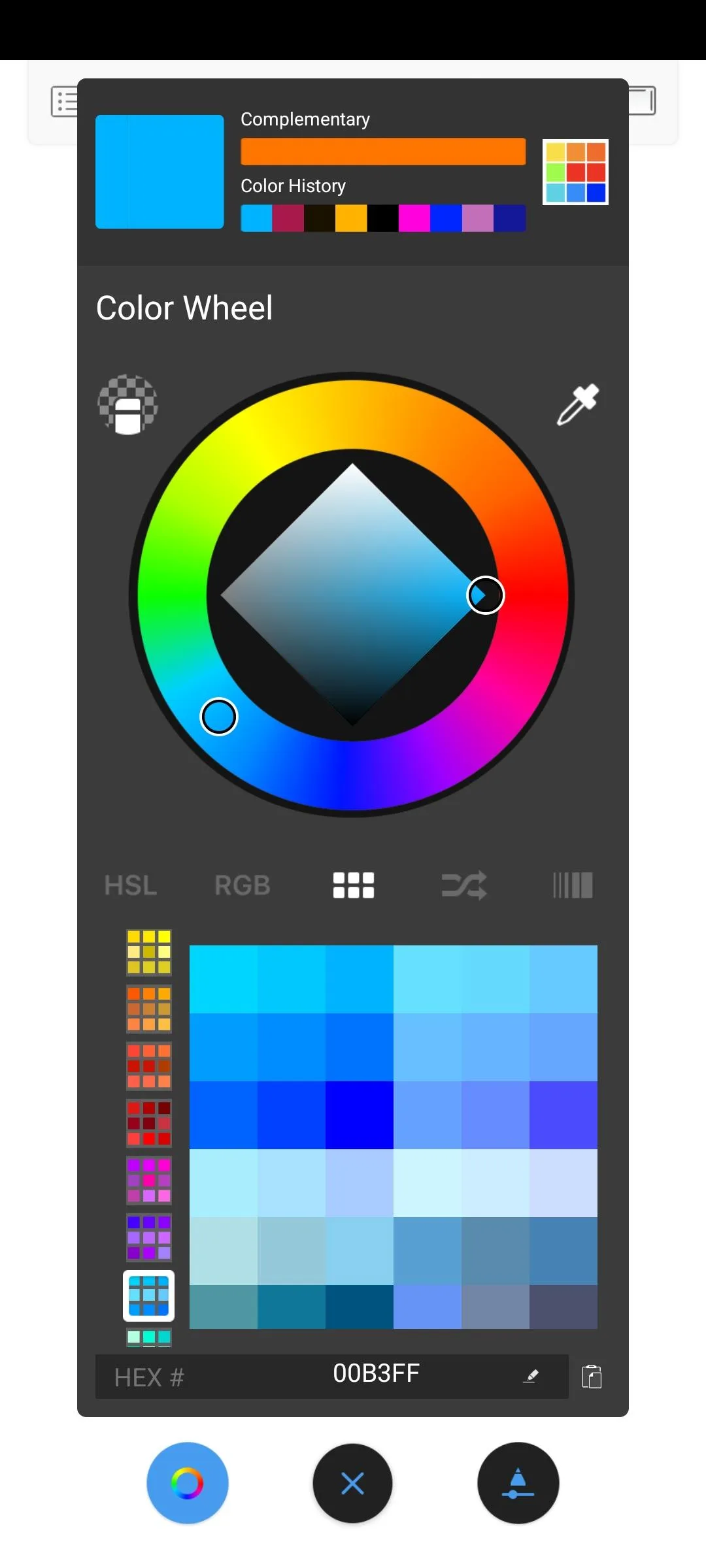 App screenshot Autodesk SketchBook Pro mod App screenshot Autodesk SketchBook Pro mod