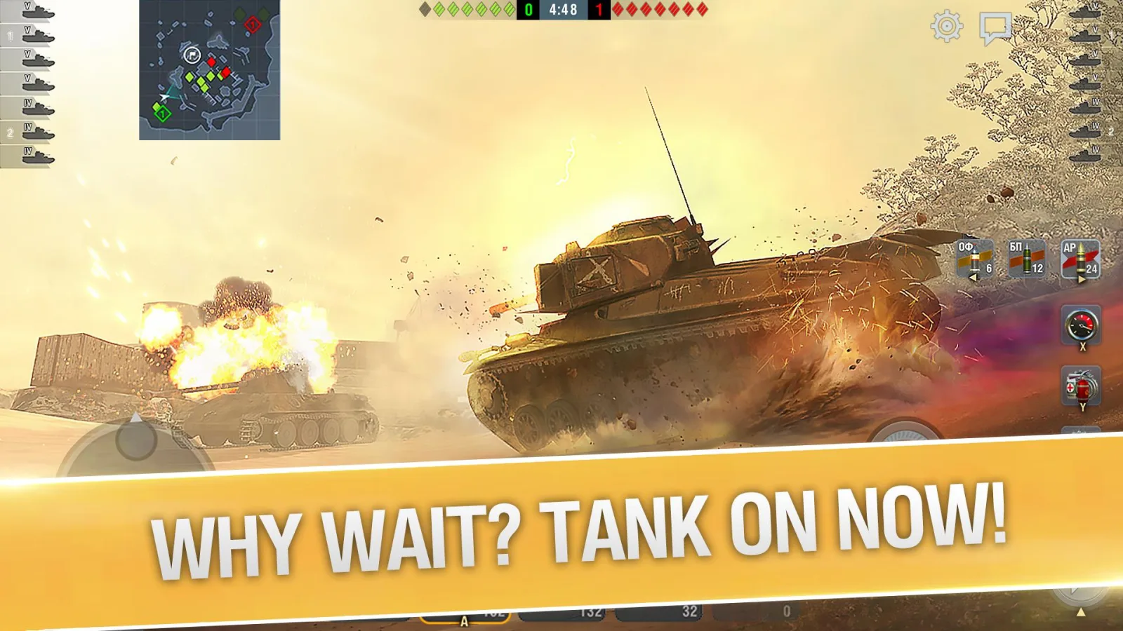 Game screenshot World of Tanks Blitz cheats Game screenshot World of Tanks Blitz cheats