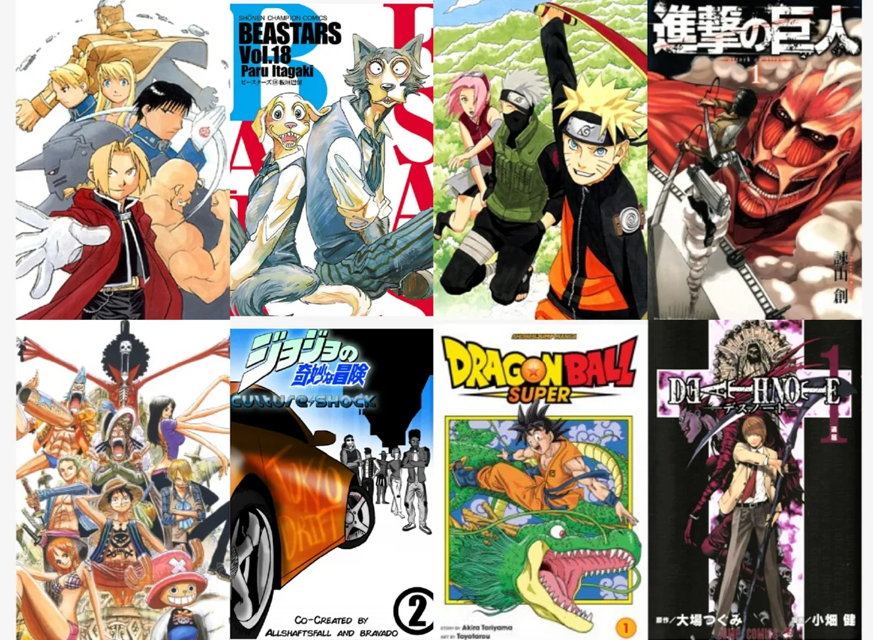 Screenshot MangaOwl manga Screenshot MangaOwl manga