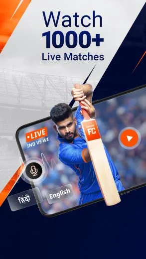 Screenshot FanCode app