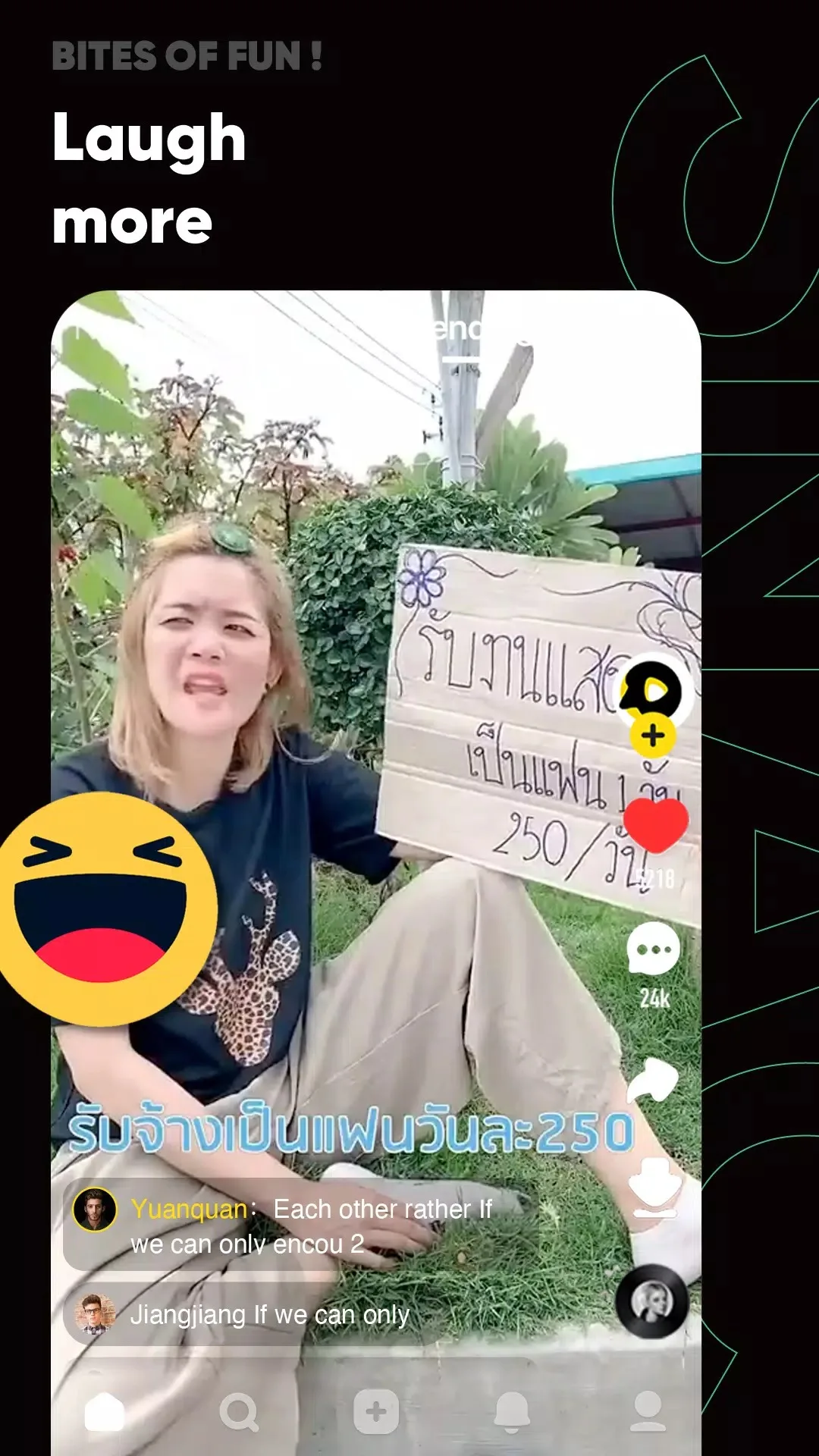 Screenshot SnackVideo apk download Screenshot SnackVideo apk download