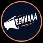 EEHHAAA APK — Ad-Viewing Rewards App for Android