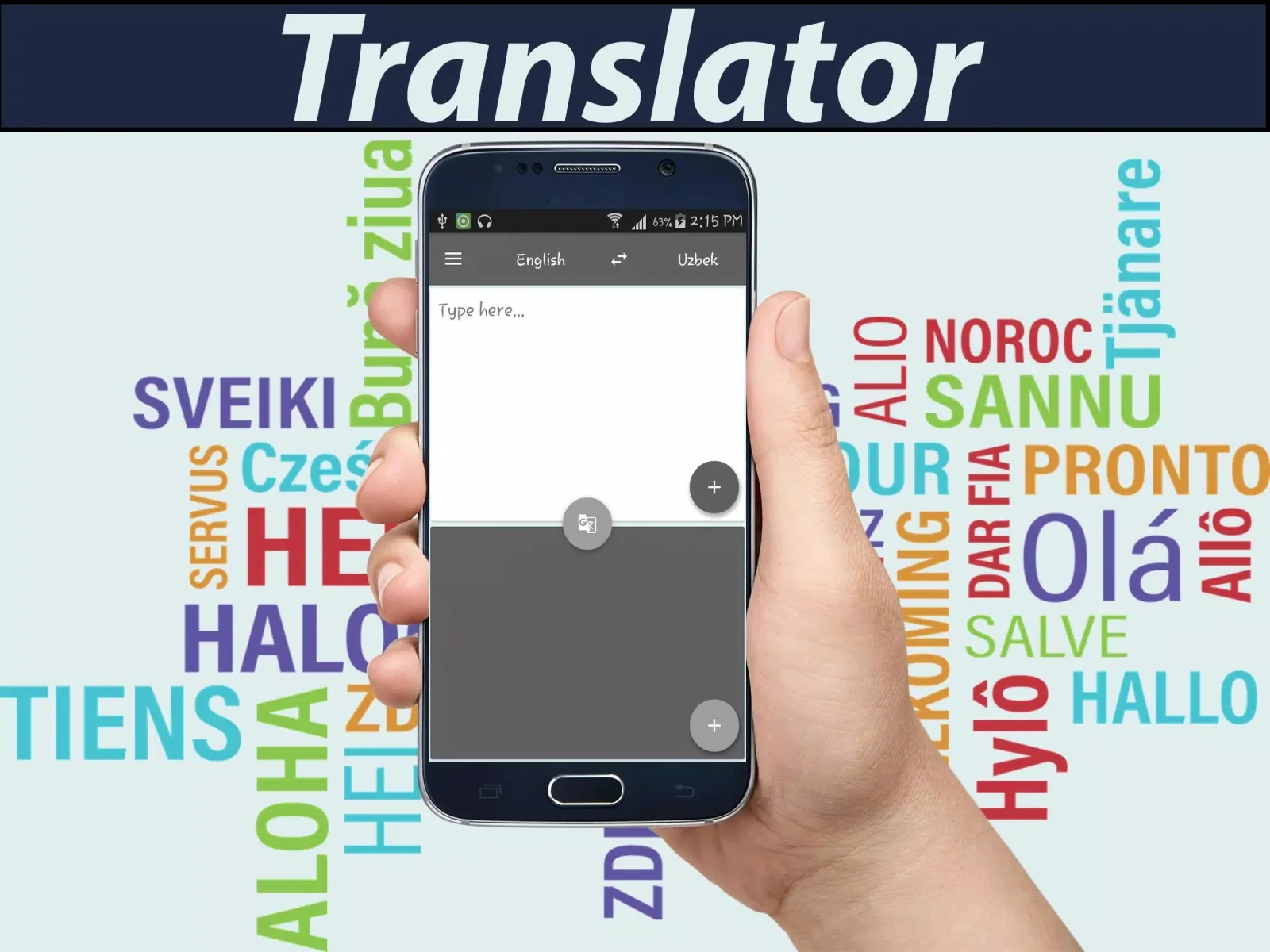 Screenshot English Uzbek Translator Screenshot English Uzbek Translator