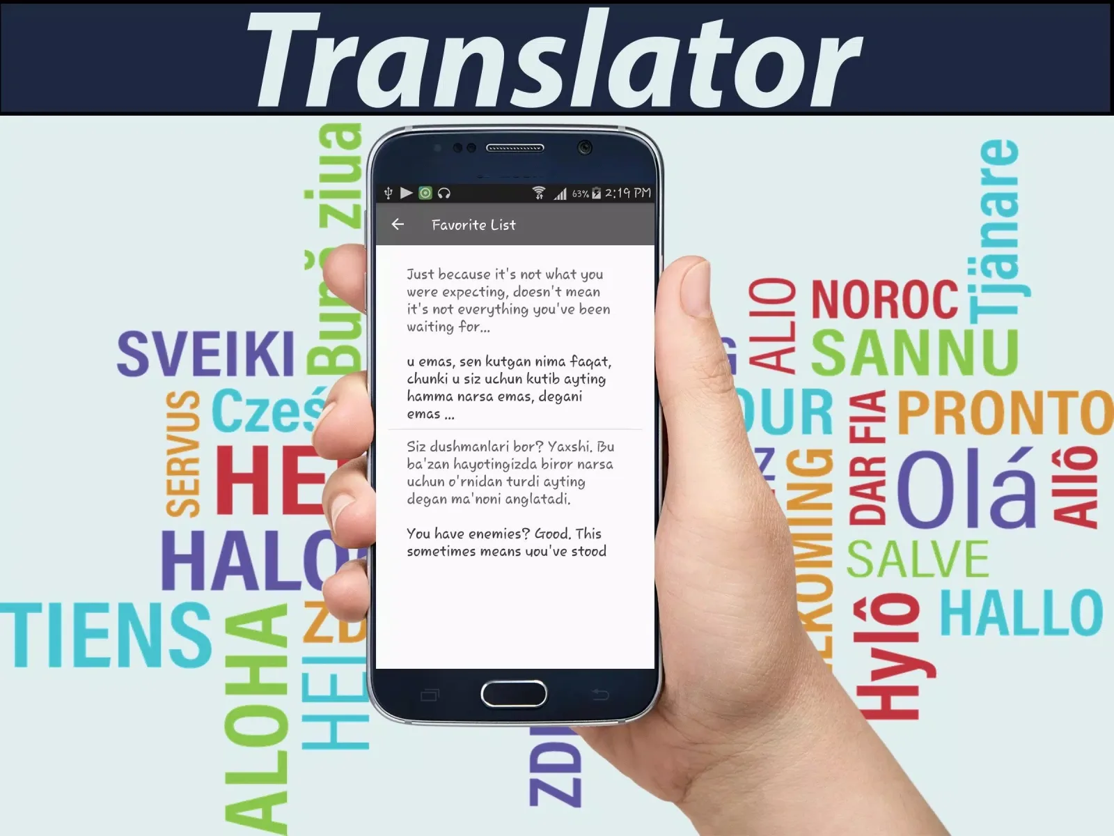 Screenshot English Uzbek Translator application Screenshot English Uzbek Translator application