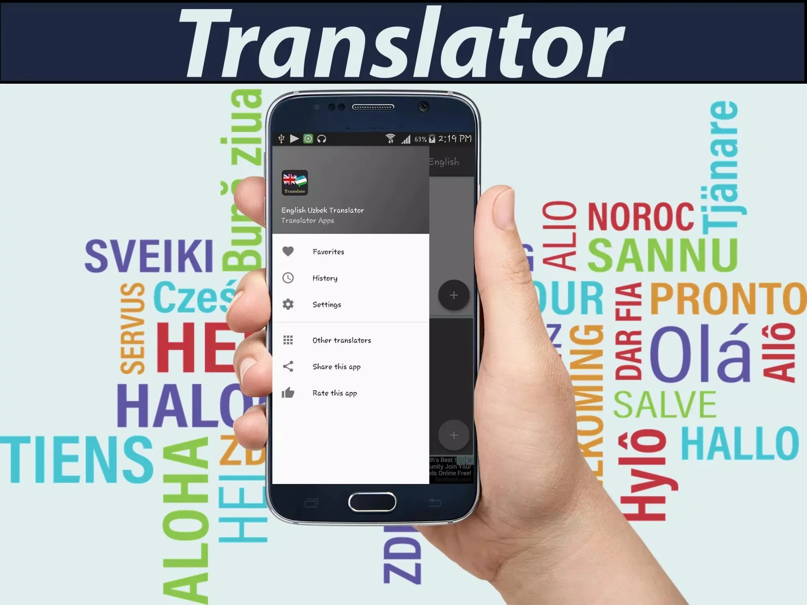 Screenshot English Uzbek Translator latest version Screenshot English Uzbek Translator latest version