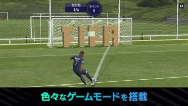 Game screenshot FIFA MOBILE Download