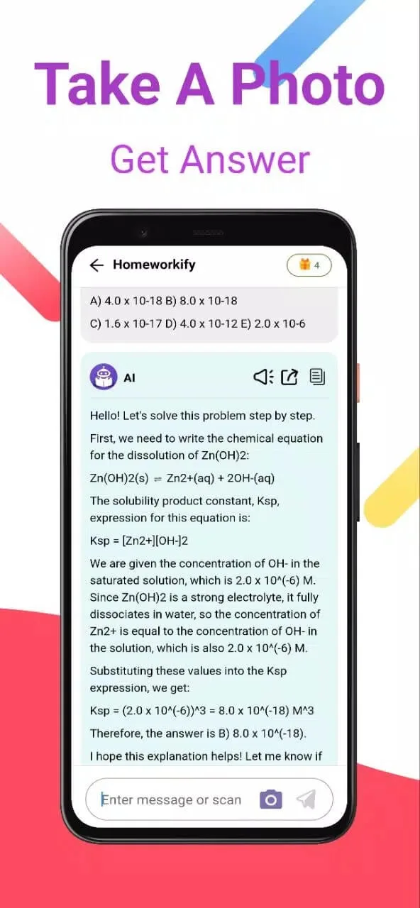 Screenshot Homeworkify for Android Screenshot Homeworkify for Android