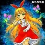 Melancholianna APK — Horror Puzzle Game for Android Melancholianna APK — Horror Puzzle Game for Android