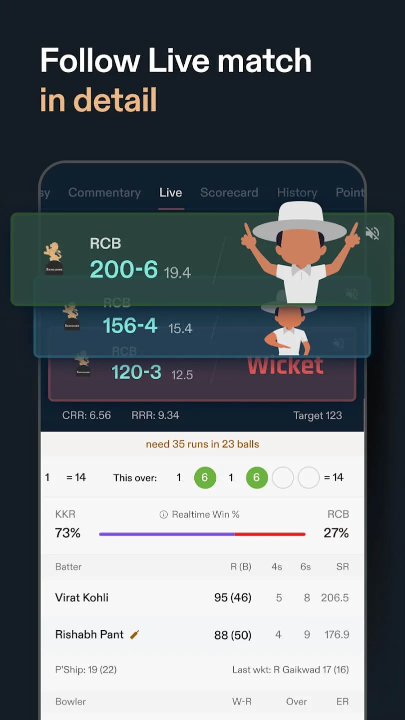 Screenshot CREX Cricket Exchange mod Screenshot CREX Cricket Exchange mod