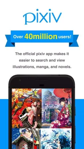 Screenshot pixiv mod apk